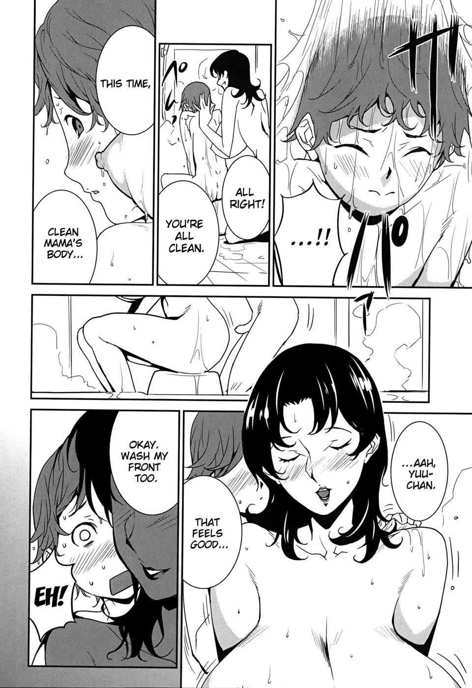 Hentai Manga Comic-Bust Up School - Yawaraka Kigougun-Chapter 8-6